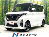 両側電動スライド 全周囲カメラ 禁煙車 衝突軽減装置 レーダークルーズ