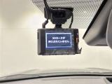 万が一のトラブルのときにも役に立つドライブレコーダーを装備しています。