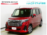 トヨタ ルーミー