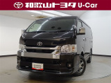 ハイエースワゴンGL 4WDが新入庫いたしました♪