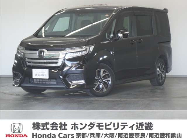 ステップワゴン 1.5 スパーダ ホンダ センシング 