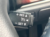 【クルーズコントロール】高速道路もラクラク走行。アクセルを離しても一定速度で走行ができ、長距離運転時の負担を軽減!加速・減速も簡単なスイッチ操作で調整できます。