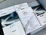 あると便利な取り扱い説明書。手元にあると安心です。