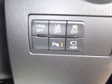 安全装備スイッチは運転席右側に装備されております