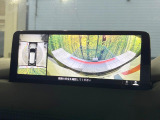 【360&deg;ビューモニター】専用のカメラにより、上から見下ろしたような視点で360度クルマの周囲を確認することができます☆死角部分も確認しやすく、狭い場所での切り返しや駐車もスムーズに行えます。