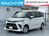 トヨタ ルーミー