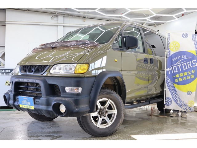 デリカスぺースギア 3.0 アクティブフィールドエディション ハイルーフ 4WD 自社分割...