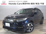 ホンダカーズ東京中央花小金井店へようこそ。当社下取りのお墨付き車両。人気車両で充実装備の一台。おススメです。どうぞご覧くださいませ。
