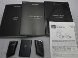 取説・メンテナンスノート・スマートキー・カードキーの4点セットです。