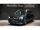 GLB 200 d 4MATIC パノラミックスライディングルーフ 360&deg;カメラ メモリー付きパワーシート シートヒーター マルチビームLEDヘッドライト 20インチAMGアルミホイール
