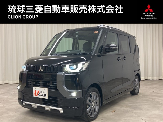 デリカミニ G プレミアム リミテッド エディション 