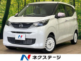 後期 純正9型ナビ フルセグ 全周囲カメラ LEDヘッドライト