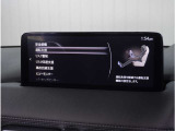 衝突被害軽減ブレーキをはじめとして、各種安全装備が充実しております。詳しくはスタッフまでお尋ねください。