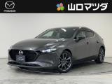マツダ MAZDA3ファストバック