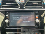 ナビはブルートゥースにも対応しています