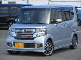 車両詳細についてのお問合せは、HondaCars大分中央 中古車事業部 097-544-8145 までお願い致します。