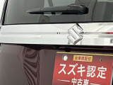 【全方位モニター用カメラ装着車】バックカメラです