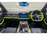 Big Interior Carbon Package - Shiny Cross stitching