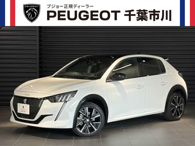 208 GT