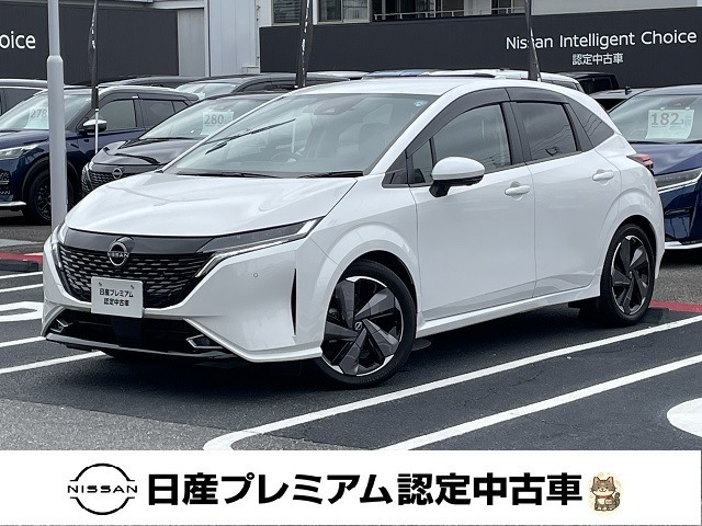 ノートオーラ 1.2 G レザーエディション 
