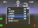 充実の安心安全装置のON OFFボタンになります。ご商談時、ご納車時にスタッフがきちんと説明いたします。