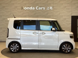 全国のホンダカーズ店舗で利用可能な2年間走行距離無制限のU-Select Premium ホット保証付き!有償の延長保証プランもございます。