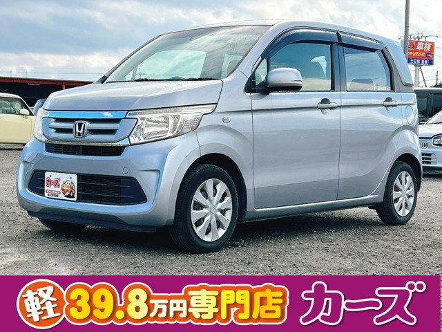 N-WGN C 保証12ヵ月・走行無制限 ナビ BT