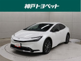 近隣府県への販売に限らせていただいております。