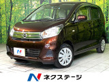 SDナビ 衝突軽減 エアコン 禁煙車 Bluetooth再生