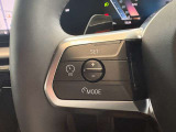 BMW正規ディーラー BMW Premium Selection調布の認定中古車です。厳しい基準をクリアした高品質車両のみ販売。BMW認定中古車保証付き(最長4年・距離無制限)、全国納車対応可能です。