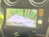 【バックカメラ】駐車時に後方がリアルタイム映像で確認できます。大型商業施設や立体駐車場での駐車時や、夜間のバック時に大活躍!運転スキルに関わらず、今や必須となった装備のひとつです!