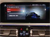 【ⅰドライブナビゲーション】文字情報も鮮明に表示する高解像度カラーディスプレイを採用。視認性に優れた地図デザインと特徴的な建造物を目印にした描写表示で現在位置を把握できます。地図データの更新も可能です