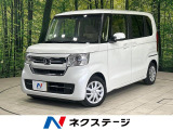 ドラレコ スマートキー LEDヘッド ETC 車線逸脱警報 オートライト