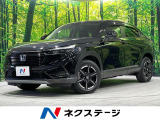 4WD 禁煙車 純正8型ナビ 衝突軽減 アダプティブクルーズ ETC