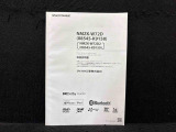 取扱説明書があります