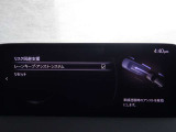 【事故回避支援】スマートブレーキサポートやAT誤発進抑制制御などの安全装備が充実しております。詳しくはお問い合わせくださいませ。