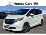 ホンダ フリード