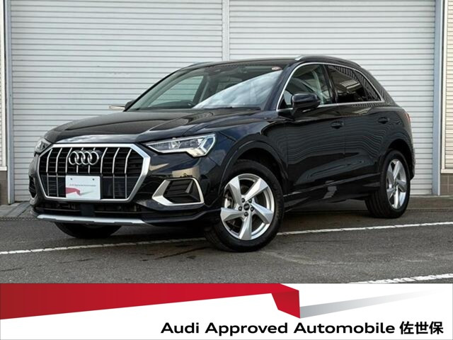 Q3 35 TFSI