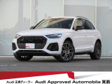 ワンオーナー・ユーザー買取車・ナッパレザー・S line dynamic edition パッケージ・ブラックスタイリングパッケージ・Sline plusパッケージ・コンフォートパッケージ