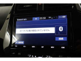Bluetoothもついてるので、携帯と繋いで好きな音楽聞けます。