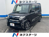 沖縄県内での販売・登録が条件※宮古島除く