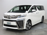 ネッツトヨタ北九州の中古車をご覧いただき誠にありがとうございます。