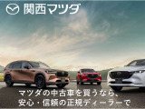 CX-5 2.0 20S プロアクティブ 