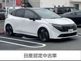 迷ってるうちに売れてしまうかも・・・・気になったら即連絡を!是非この機会をお見逃しなく!