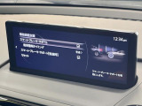 【スマートブレーキサポート】走行中に前方の車両等を認識し、衝突しそうな時は警報とブレーキで衝突回避と被害軽減をアシスト。より安全にドライブをお楽しみいただけます。