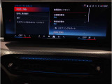 【ⅰドライブナビゲーション】文字情報も鮮明に表示する高解像度カラーディスプレイを採用。視認性に優れた地図デザインと特徴的な建造物を目印にした描写表示で現在位置を把握できます。地図データの更新も可能です