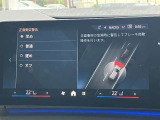 安全装備も充実のドライビングアシストプロフェッショナル!