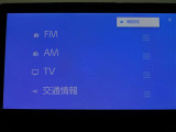 多彩なメディアを搭載しているので、ドライブがますます楽しくなりますね?
