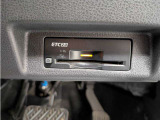 ETC2.0車載器付き!快適な高速ドライブをサポートする便利な装備です。