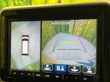 【全方位モニター用カメラ】専用のカメラにより、上から見下ろしたような視点で360度クルマの周囲を確認することができます☆死角部分も確認しやすく、狭い場所での切り返しや駐車もスムーズに行えます。